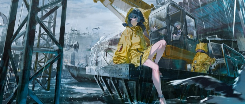 恋如雨止