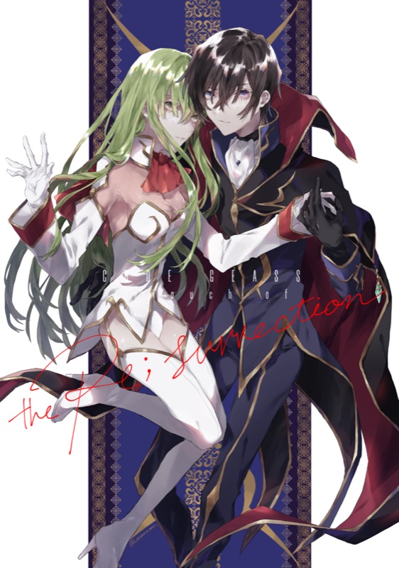 Code Geass 反叛的鲁路修