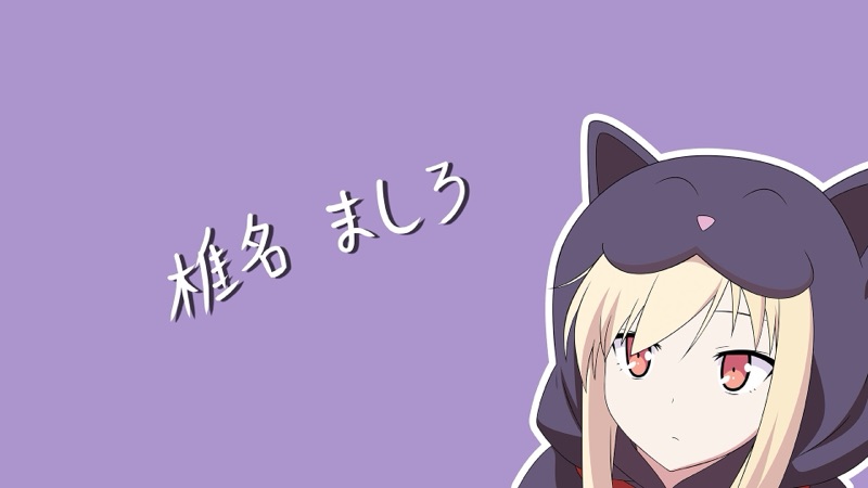 樱花庄的宠物女孩